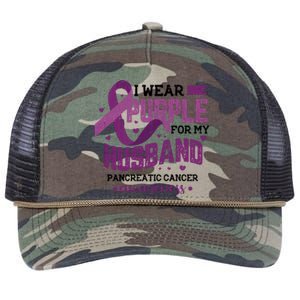 Wear Purple For Husband Pancreatic Cancer Awareness Graphic Great Gift Retro Rope Trucker Hat Cap