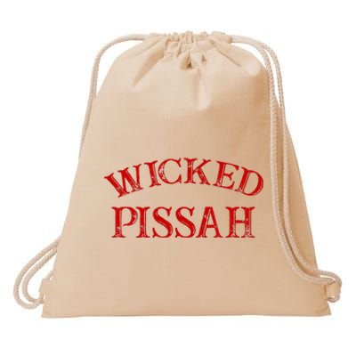 Wicked Pissah Funny Pisser Boston New England Southie Drawstring Bag