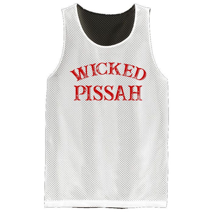 Wicked Pissah Funny Pisser Boston New England Southie Mesh Reversible Basketball Jersey Tank