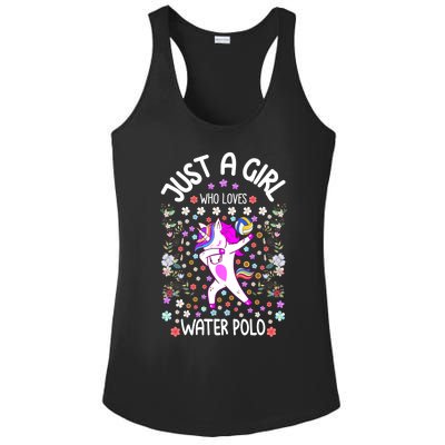 Water Polo Gift Just A Who Loves Water Polo Cool Gift Ladies PosiCharge Competitor Racerback Tank