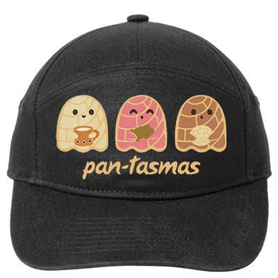 Women Pantasmas Ghost Cute Ghost Fall For Women Girl Gift 7-Panel Snapback Hat