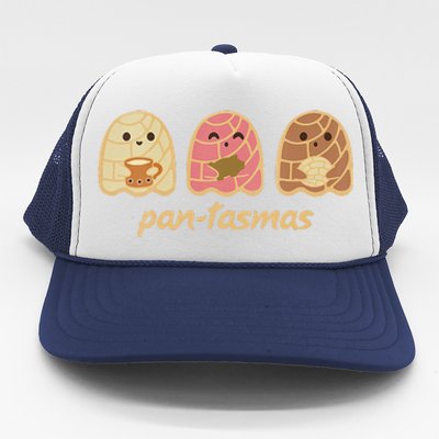 Women Pantasmas Ghost Cute Ghost Fall For Women Girl Gift Trucker Hat