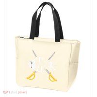 WNY Pride Gray White Yellow Buffalo Zip Tote Bag
