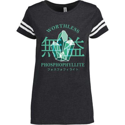 Worthless Phosphophyllite Houseki No Kuni Enza Ladies Jersey Football T-Shirt