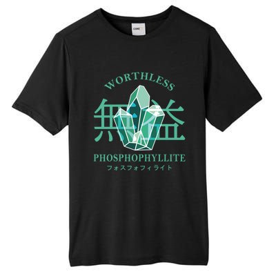 Worthless Phosphophyllite Houseki No Kuni Tall Fusion ChromaSoft Performance T-Shirt