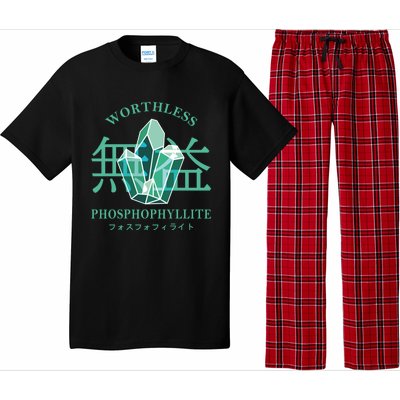 Worthless Phosphophyllite Houseki No Kuni Pajama Set