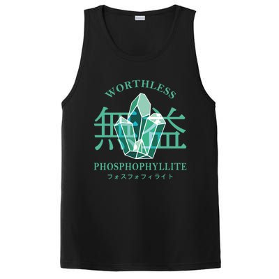 Worthless Phosphophyllite Houseki No Kuni PosiCharge Competitor Tank