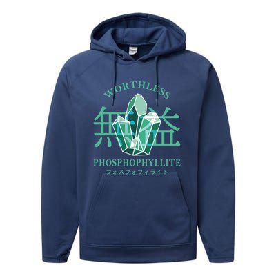 Worthless Phosphophyllite Houseki No Kuni Performance Fleece Hoodie