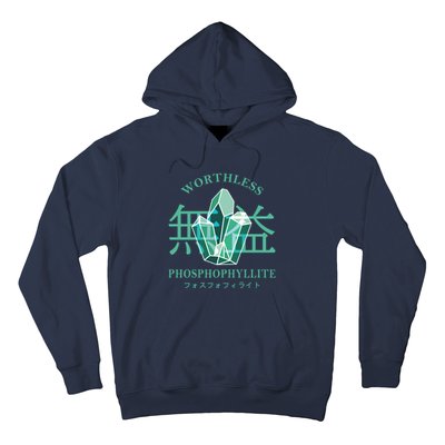 Worthless Phosphophyllite Houseki No Kuni Hoodie