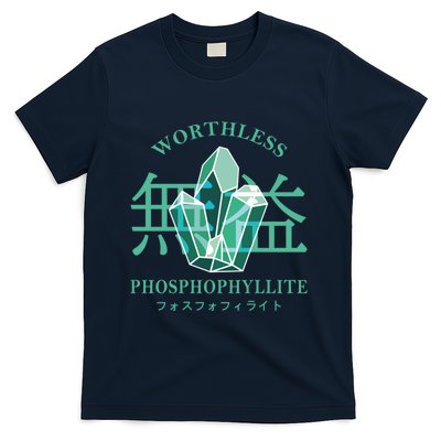 Worthless Phosphophyllite Houseki No Kuni T-Shirt