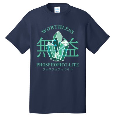 Worthless Phosphophyllite Houseki No Kuni Tall T-Shirt