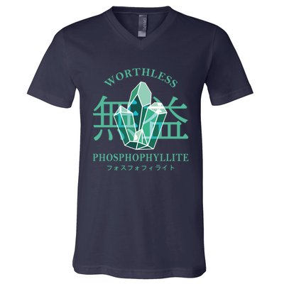 Worthless Phosphophyllite Houseki No Kuni V-Neck T-Shirt