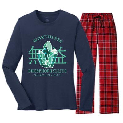 Worthless Phosphophyllite Houseki No Kuni Women's Long Sleeve Flannel Pajama Set 