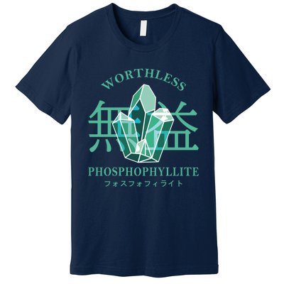 Worthless Phosphophyllite Houseki No Kuni Premium T-Shirt