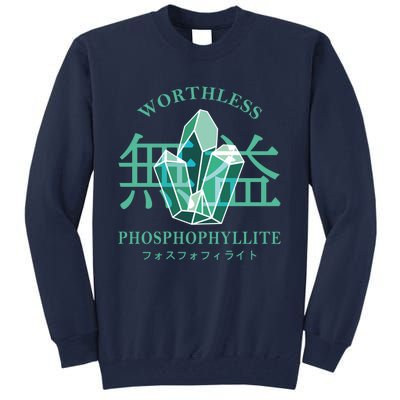 Worthless Phosphophyllite Houseki No Kuni Tall Sweatshirt