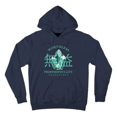 Worthless Phosphophyllite Houseki No Kuni Tall Hoodie