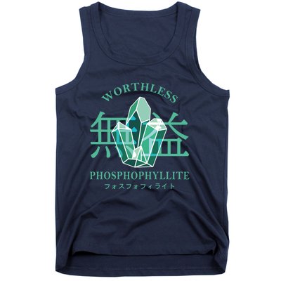 Worthless Phosphophyllite Houseki No Kuni Tank Top