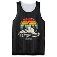 Waymaker Promise Keeper Miracle Worker Christian Mesh Reversible Basketball Jersey Tank