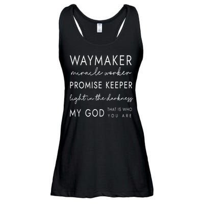 Waymaker Promise Keeper Miracle Worker Christian Ladies Essential Flowy Tank
