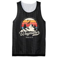 Waymaker Promise Keeper Miracle Worker Christian Bible Verse Mesh Reversible Basketball Jersey Tank