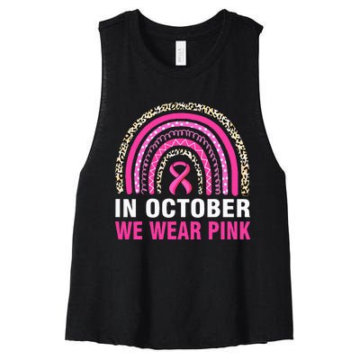 Wear P.I.N.K Leopard Breast Cancer Awareness Women's Racerback Cropped Tank