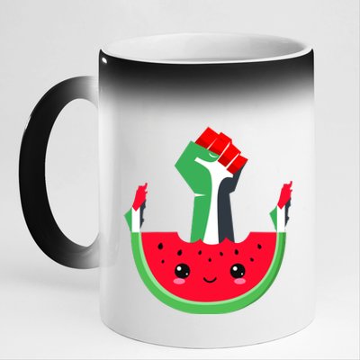 Watermelon Palestine Map Country Patriots And Supporters 11oz Black Color Changing Mug