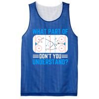 What Part Of Hockey DonT You Understand Funny Hockey Gift Mesh Reversible Basketball Jersey Tank