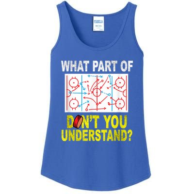 What Part Of Don't You Understand Funny Hockey Mom Dad Coach Ladies Essential Tank