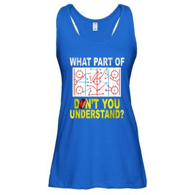 What Part Of Don't You Understand Funny Hockey Mom Dad Coach Ladies Essential Flowy Tank