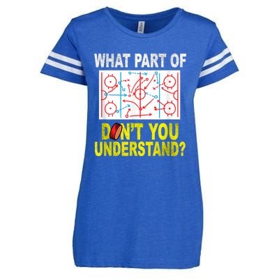 What Part Of Don't You Understand Funny Hockey Mom Dad Coach Enza Ladies Jersey Football T-Shirt