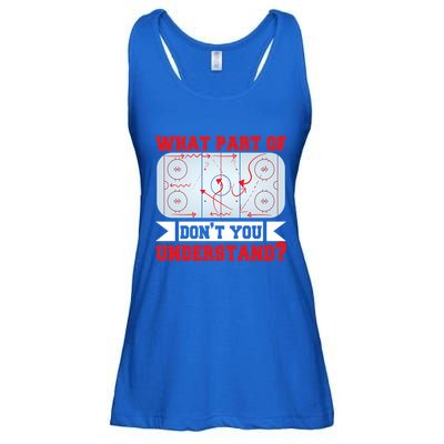 What Part Of This DonT You Understand? Funny Ice Hockey Gift Ladies Essential Flowy Tank