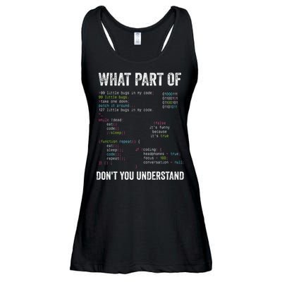 What Part Of Dont You Understand Computer Science Lovers Ladies Essential Flowy Tank