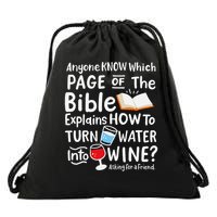 Which Page Of The Bible Explains How To Turn Water Into Drawstring Bag