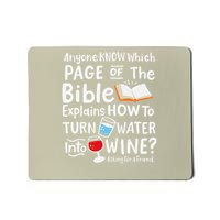 Which Page Of The Bible Explains How To Turn Water Into Mousepad