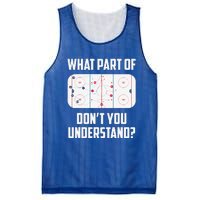 What Part Of Ice Hockey Funny Ice Hockey Player Hockey Mesh Reversible Basketball Jersey Tank