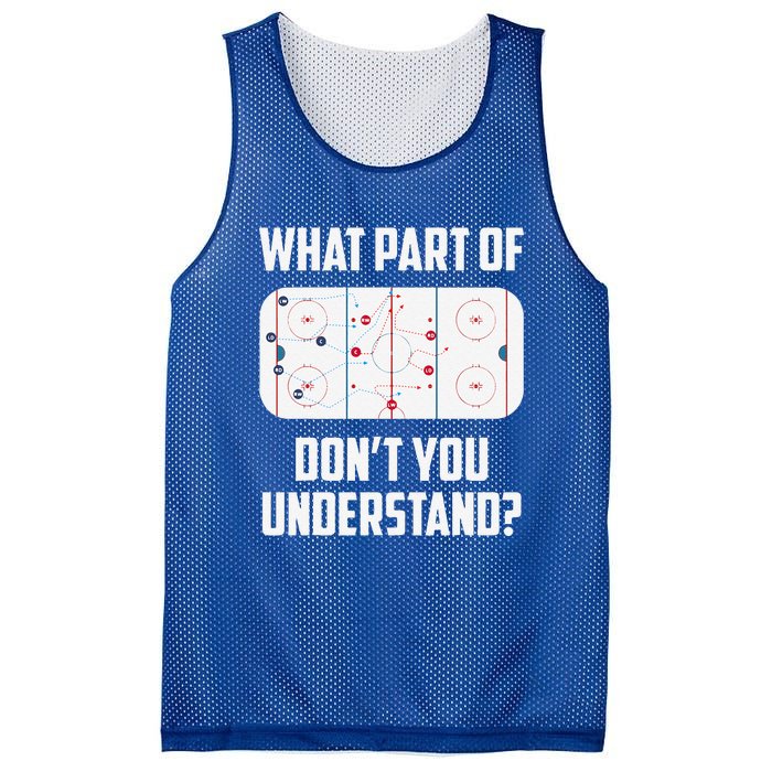 What Part Of Ice Hockey Funny Ice Hockey Player Hockey Mesh Reversible Basketball Jersey Tank