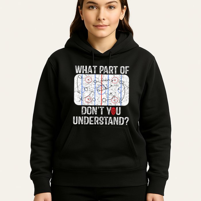 What Part Of Dont You Understand Funny Hockey Mom Dad Coach Hoodie