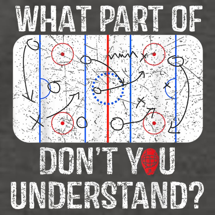 What Part Of Dont You Understand Funny Hockey Mom Dad Coach Vector Backpack