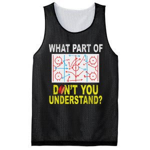 What Part Of You DonT Understand Funny Ice Hockey Coach Mesh Reversible Basketball Jersey Tank