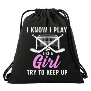 What Part Of Hockey Don't You Understand Hockey Player Drawstring Bag