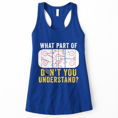 What Part Of DonT You Understand Funny Hockey Mom Dad Coach Gift Womens Tank Top