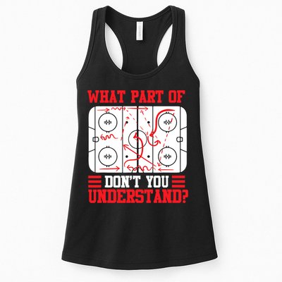 What Part Of Hockey Don't You Understand Hockey Player T Womens Tank Top