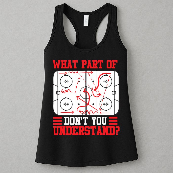 What Part Of Hockey Don't You Understand Hockey Player T Womens Tank Top