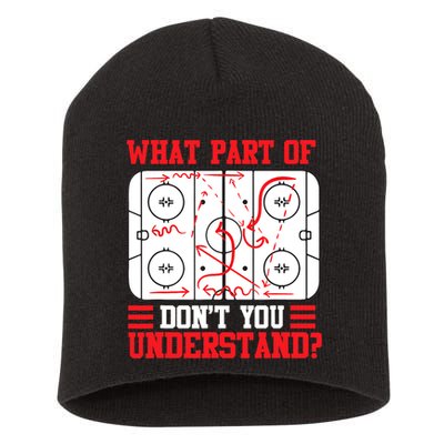 What Part Of Hockey Don't You Understand Hockey Player T Short Acrylic Beanie