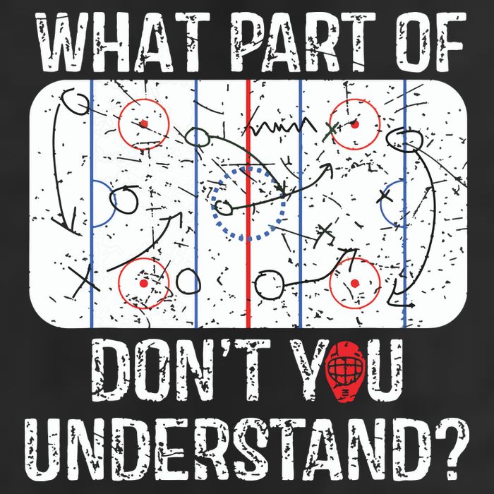 What Part Of Dont You Understand Funny Hockey Mom Dad Coach Adult Drive Performance Visor