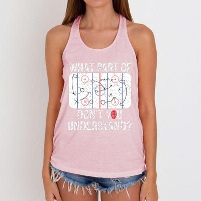 What Part Of Dont You Understand Funny Hockey Mom Dad Coach Women's Knotted Racerback Tank