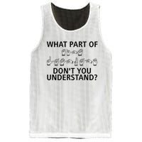 What Part Of Don’T You Understand Mesh Reversible Basketball Jersey Tank