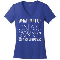 What Part Of Football Dont You Understand Funny Women's V-Neck T-Shirt