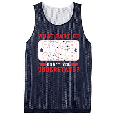 What Part Of Hockey DonT You Understand Hockey Player Funny Mesh Reversible Basketball Jersey Tank