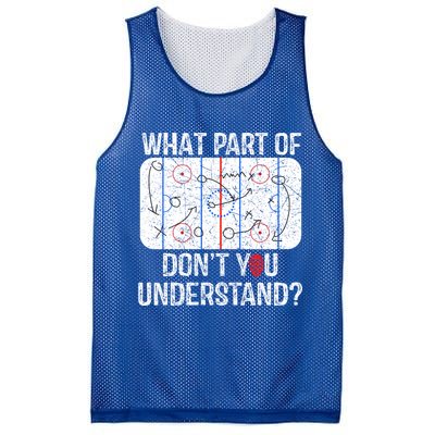 What Part Of DonT You Understand Funny Hockey Mom Dad Coach Gift Mesh Reversible Basketball Jersey Tank